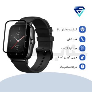 گلس ساعت هوشمند مدل GTS 2e